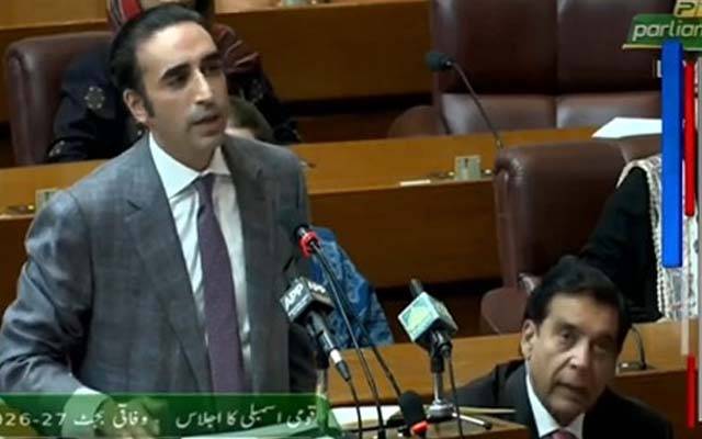 جب خطے میں امن ہوتا ہے تو سرمایہ کاری آتی ہے، بلاول بھٹو