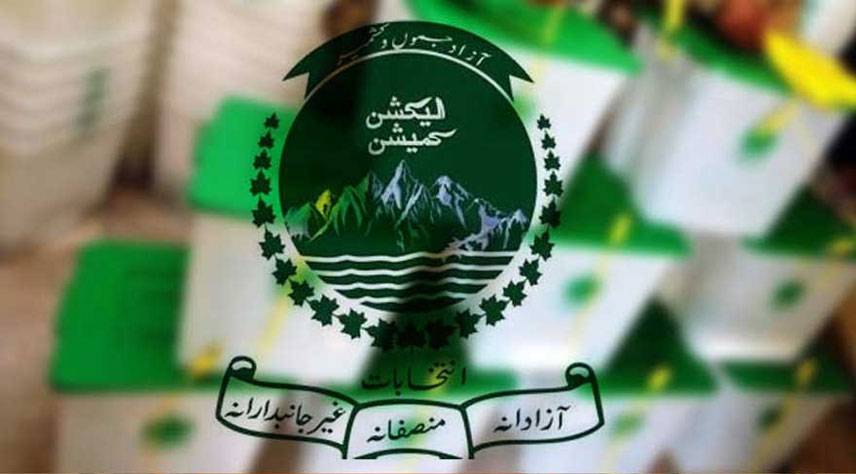 آزادجموں و کشمیر الیکشن کا نیا شیڈول جاری