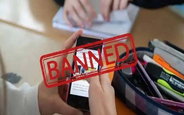 افغانستان میں سرکاری ملازمین اور فوجی اہلکاروں کیلئے اسمارٹ فونز کے استعمال پر پابندی عائد