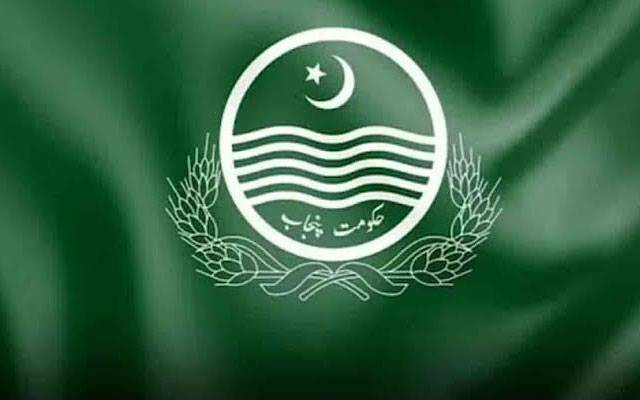 حکومت پنجاب نے سپورٹ فنڈ سے فنکاروں کو چیک تقسیم کر دئیے