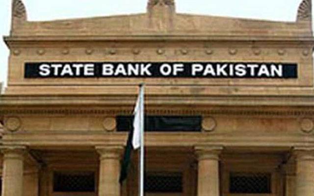 سٹیٹ بینک کے زرمبادلہ ذخائر میں 60 لاکھ ڈالر کا اضافہ