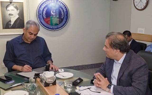 روایتی پاسپورٹ نظام ختم,یکم جولائی سے نیا نظام نافذ