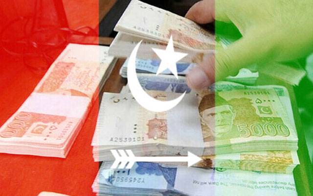 سرکاری ملازمین کی تنخواہوں میں 10 فیصد اضافے کا مطالبہ