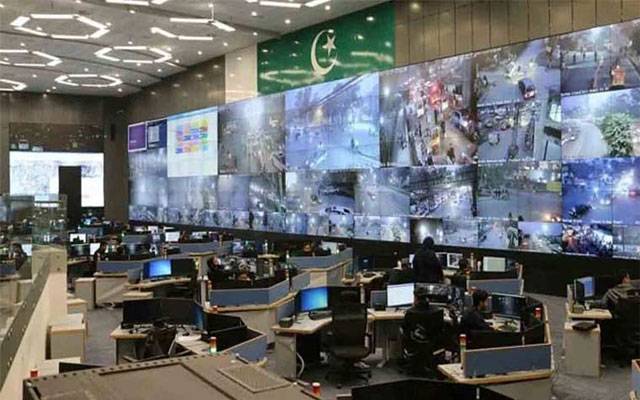 محرم الحرام سکیورٹی کیلئے پہلی بار پنجاب سیف سٹیز اتھارٹی کا جدید ڈیجیٹل سرویلنس ماڈل متعارف