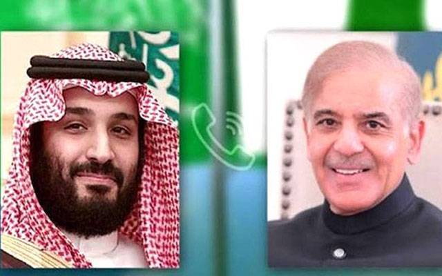 وزیراعظم محمد شہباز شریف اور سعودی ولی عہد شہزادہ محمد بن سلمان کے درمیان ٹیلیفونک رابطہ