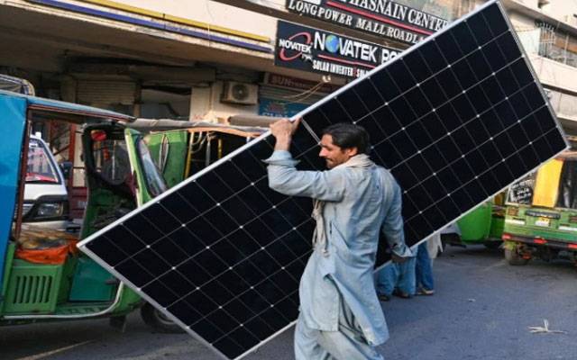  سولر سسٹمز کی قیمتوں میں بھی بڑی کمی