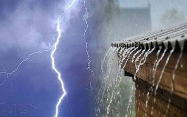 شہر میں پیر کے روز گرج چمک کے ساتھ بارش کی پیشگوئی