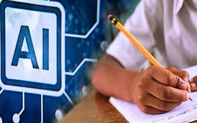 سکول میں طلبا پر اے آئی کے استعمال پر مکمل پابندی عائد