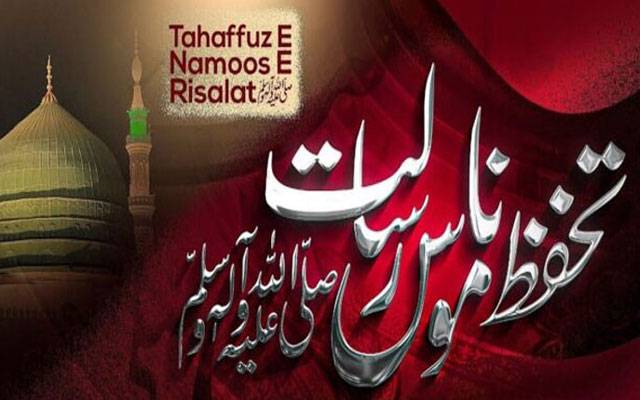 لاہور: عظمت صحابہؓ و اہل بیتؓ مارچ، علماء و شہریوں کی بڑی تعداد میں شرکت
