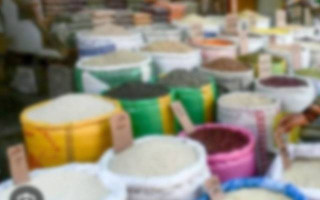 اشیائے خوردونوش کی قیمتوں میں اتار چڑھاؤ جاری، دالیں سستی، آٹا بدستور مہنگا