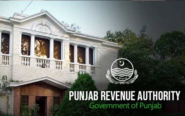 پنجاب ریونیو اتھارٹی کا نیا نظام، رسک بیسڈ آڈٹ اور سخت جرمانوں کی تجویز