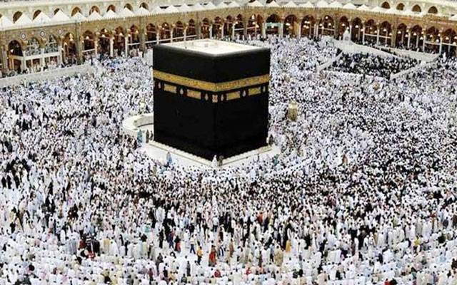 آئندہ سال حج رجسٹریشن 22 جون سے شروع، فیس کے بغیر آن لائن درخواستیں وصول ہوں گی