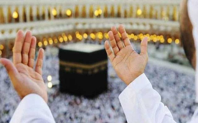 حج 2027 کے لیے عازمین کی رجسٹریشن کب سے شروع؟شیڈول جاری
