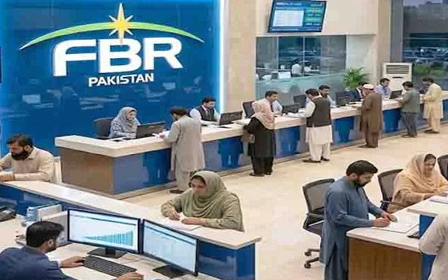 مالی سال کے اختتام پر ایف بی آر متحرک، ٹیکس دفاتر 30 جون کو آدھی رات تک کھلے رہیں گے
