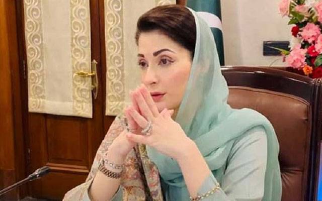 وزیراعلیٰ مریم نواز کا 
