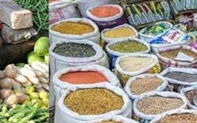 ڈی سی لاہور کی ہدایت پر گراں فروشوں کے خلاف کریک ڈاؤن، 40 ہزار روپے جرمانہ