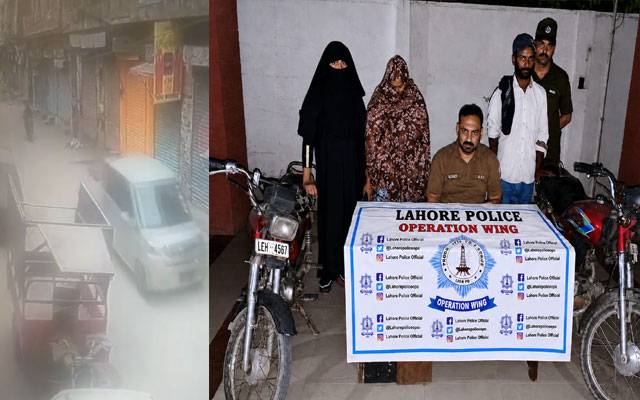 لاہور; موٹرسائیکل چوری کی وارداتوں میں خواتین کے استعمال کا انکشاف