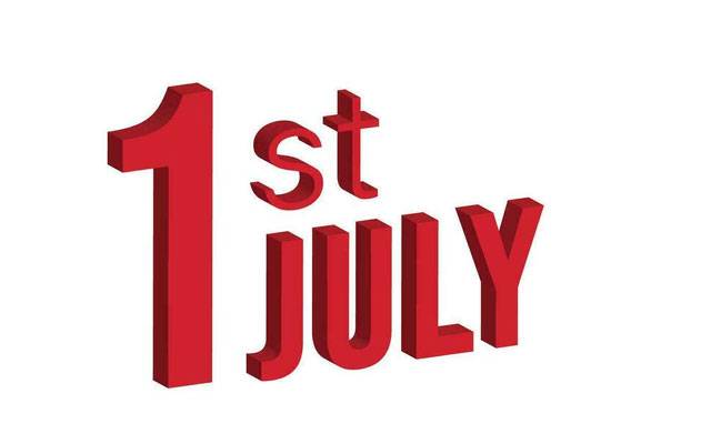 یکم جولائی سے پنجاب بھر میں روایتی پراپرٹی فرد کے اجراء کا عمل بند کرنے کا فیصلہ