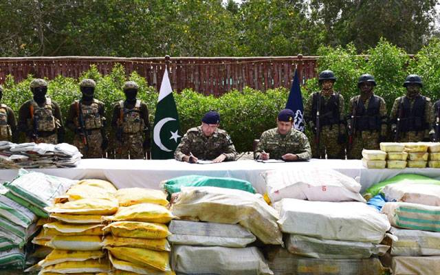 پاک بحریہ اور پاکستان کوسٹ گارڈز کی مشترکہ کارروائی، بھاری مقدار میں منشیات ضبط