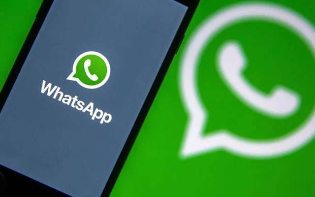 آپ کو واٹس ایپ میں کسی نے بلاک کیا ہوا ہے؟ خفیہ ٹِرک سے جاننا ممکن