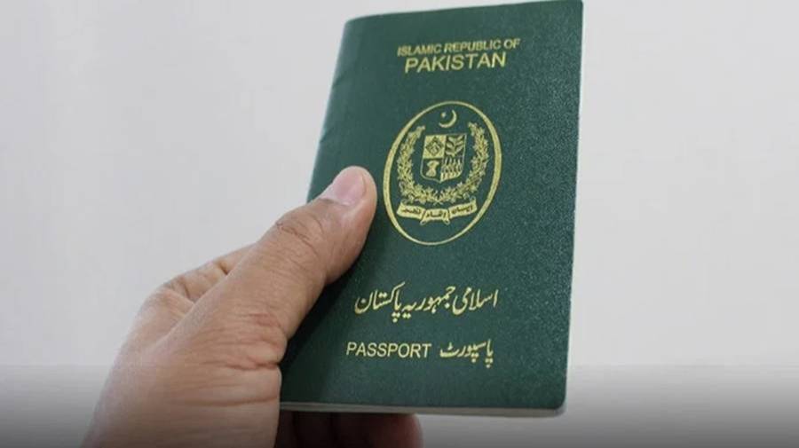  تمام پاسپورٹ دفاتر میں  یکم جولائی سے نقد فیس وصولی نظام ختم ،ادائیگی ڈیجیٹل ہو گی