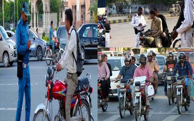  خبردار، لاہور میں بغیر ہیلمٹ موٹرسائیکل سواروں کے خلاف آج جنرل ہولڈ اپ