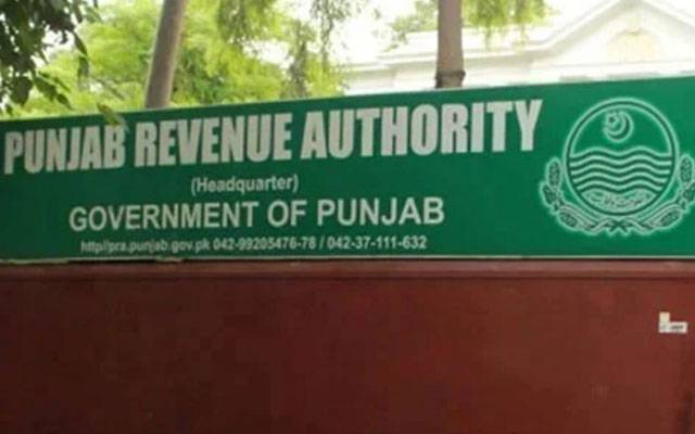 محصولات کی وصولیاں: پنجاب ریونیو اتھارٹی کے اوقات کار میں اضافہ، ہفتہ وار چھٹیاں بھی منسوخ