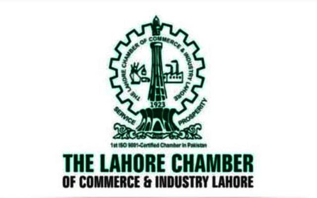 لاہور چیمبر الیکشن، پیاف میاں شفقت گروپ کی سرگرمیاں تیز