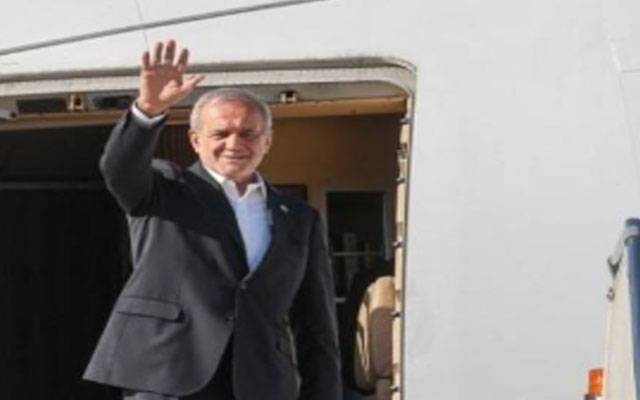 ایران کے صدر ڈاکٹر مسعود پزشکیان ایک روزہ دورہ پر اسلام آباد پہنچ گئے