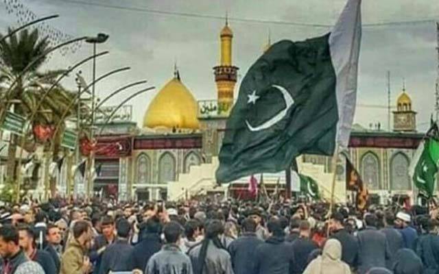 عراق زیارات پر جانے والے زائرین کیلئے اہم خبر؛ کون کون جا سکتا ہے ،ہدایات سامنے آگئیں 