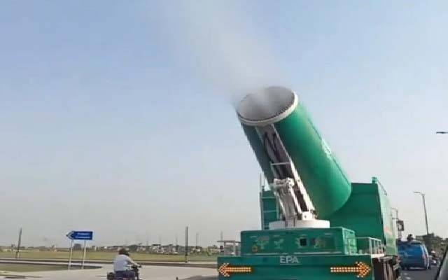 محرم الحرام کے دوران شدید گرمی : پنجاب میں فوگ کینن تعینات کرنے کا فیصلہ 