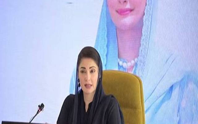  نوجوانوں کی فنی تربیت حکومت کی اولین ترجیحات میں شامل ہے،مریم نواز