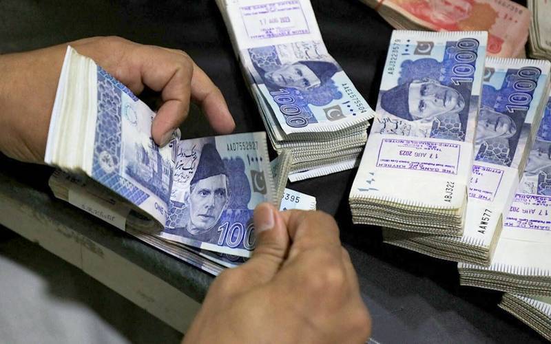سرکاری ملازمین کو تنخواہیں اورپنشن وقت سے پہلے اداکرنے کا فیصلہ 