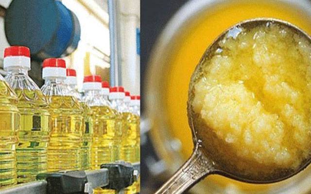  گھی اور کوکنگ آئل کی قیمتوں سے متعلق اہم کیس، فیصلہ محفوظ
