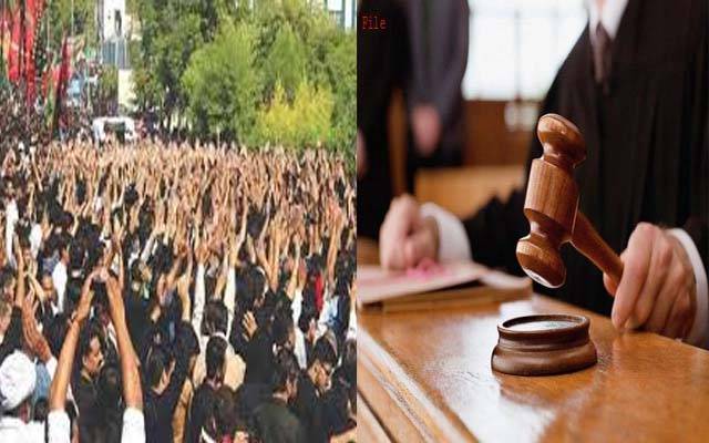 محرم الحرام ؛ مجالس اور جلوسوں کے لائسنس ؛ عدالت کا اہم فیصلہ آگیا 