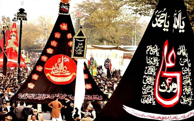   حضرت امام حسینؓ اور رفقائے کربلا کی عظیم قربانیوں کو سلام ,نویں محرم الحرام کے جلوس آج ملک بھر میں برآمد ہوں گے
