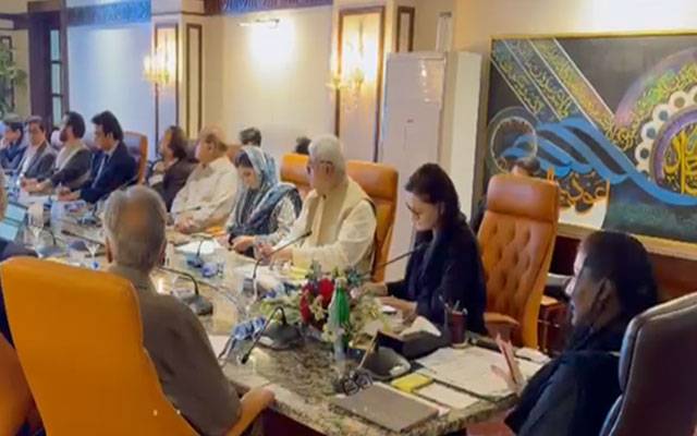 نئے اسپیشلائزڈ ہسپتالوں کے افتتاح کی تاریخیں سامنے آ گئیں،حکومتِ پنجاب 