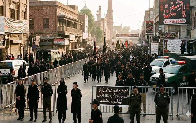 محرم الحرام:صوبہ بھر میں ہائی الرٹ،  تھری ٹیئر سکیورٹی پلان فعال 
