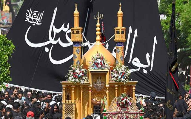اسلام آباد : نویں محرم الحرام کا مرکزی جلوس آج امام بارگاہ اثناء عشری سے برآمد ہوگا