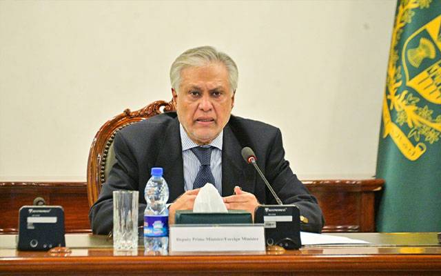 آج دنیا پاکستان کو پیس میکر کے نام سے جانتی ہے:اسحاق ڈار