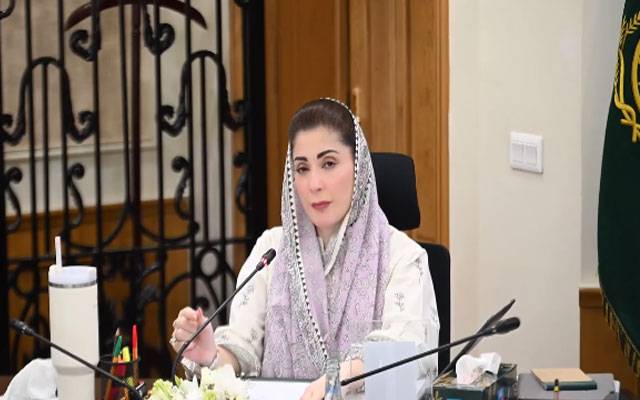 واقعہ کربلا انسانیت کیلئے انصاف کی راہ پر چلنے کی تحریک ہے:مریم نواز
