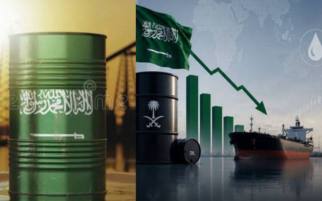  سعودی عرب کا بڑا فیصلہ،ایشیا کیلئے خام تیل کی قیمتیں کم کرنے کا امکان