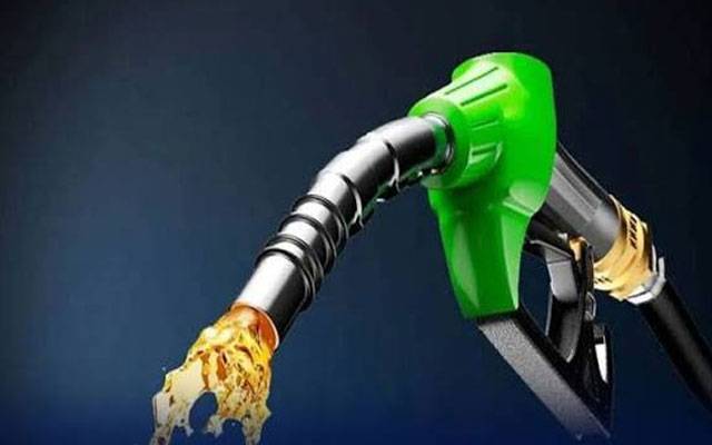 پٹرول سستا ہونے کی امیدیں، حکومت نے حتمی فیصلہ کر لیا