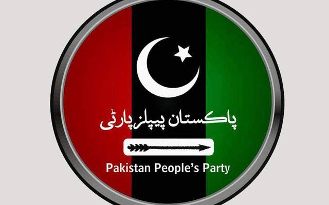 آزاد کشمیر انتخابات کیلئےپاکستان پیپلز پارٹی کا سیاسی سرگرمیاں تیز کرنے کا فیصلہ