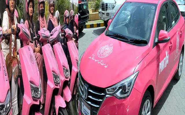 سندھ حکومت کا سکوٹی کے بعد خواتین کیلئے پنک ٹیکسی اسکیم لانے کا اعلان