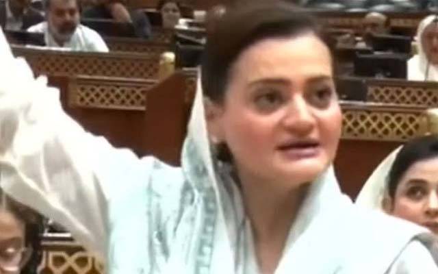 تاریخ میں پہلی مرتبہ تمام منظور شدہ سکیمیں مینول بجٹ میں دکھائی جارہی ہیں، مریم اورنگزیب