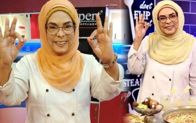 معروف شیف راحت علی انتقال کر گئیں،مداح سوگوار