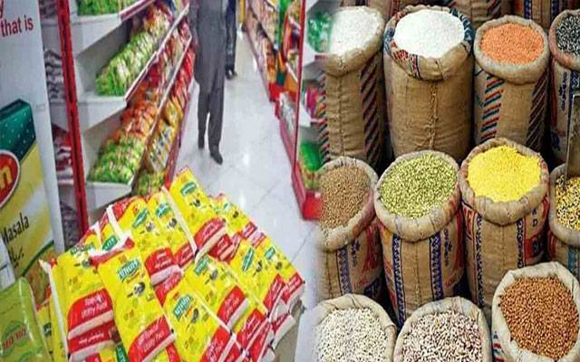 اوپن مارکیٹ میں مہنگائی برقرار، آٹا، گھی اور دالیں مہنگی