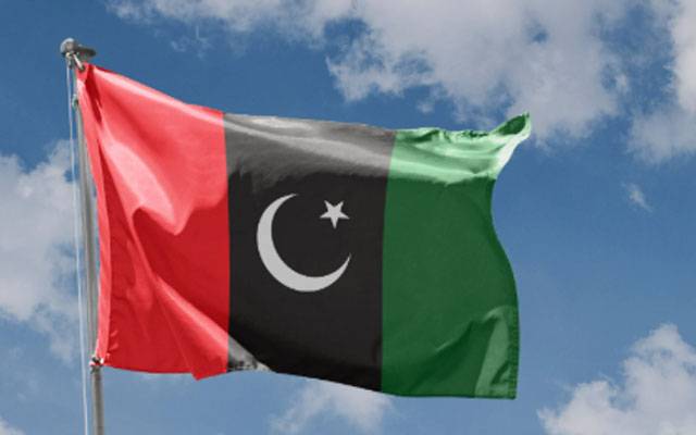  آزاد جموں و کشمیر انتخابات؛پاکستان پیپلزپارٹی نے امیدواروں کااعلان کردیا  