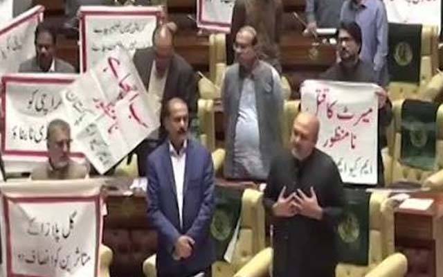 بے نظیر انکم سپورٹ پروگرام میں بے ضابطگیوں کی شفاف تحقیقات ہونی چاہئیں, اپوزیشن لیڈر
